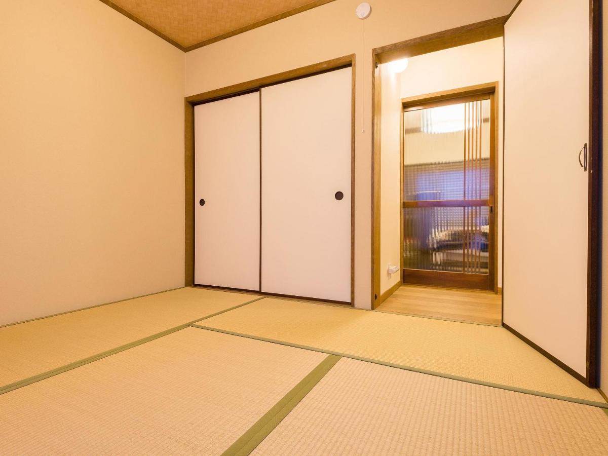 Seijyaku No Ie Vila Quioto Exterior foto