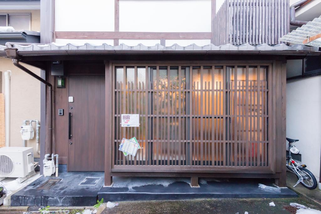 Seijyaku No Ie Vila Quioto Exterior foto