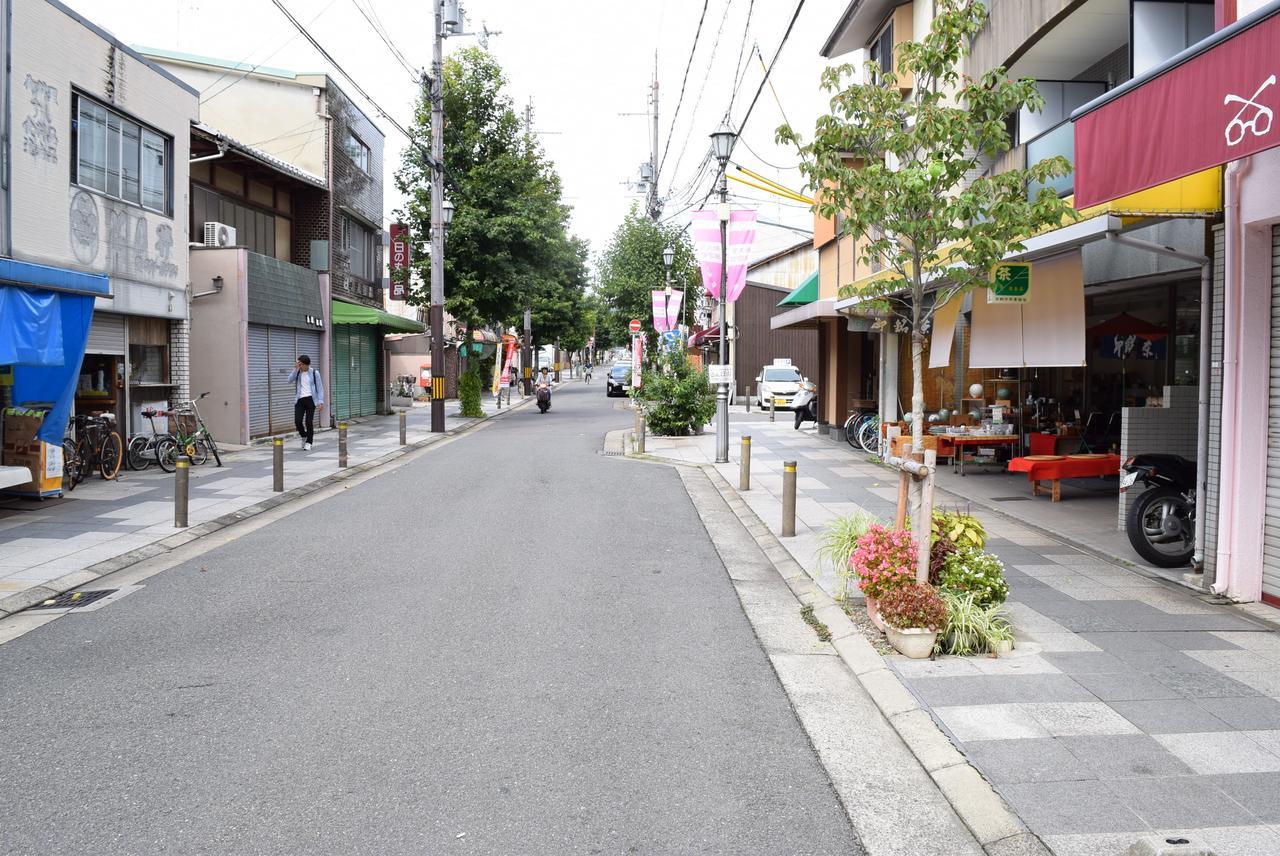Seijyaku No Ie Vila Quioto Exterior foto